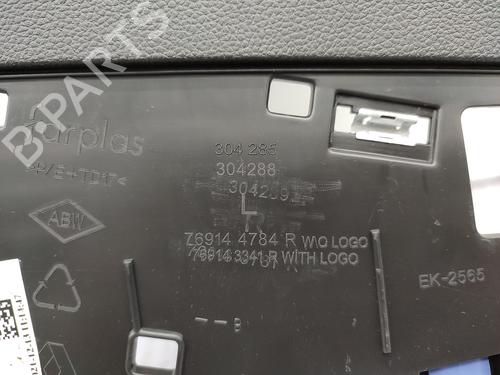 Andre RENAULT CLIO V (B7_) 1.0 TCe 90 (B7MT) | BP26589331O1  - Image 14