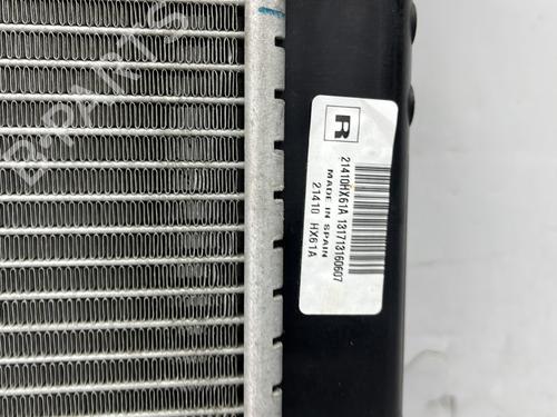 Water radiator NISSAN PULSAR Hatchback (C13) 1.5 dCi | BP33720214M31  - Image 12