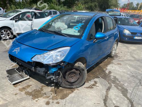 Sæde Bagtil CITROËN C3 II (SC_) 1.4 HDi 70 (SC8HZC, SC8HR0, SC8HP4) | BP38057071C17 - Image 5