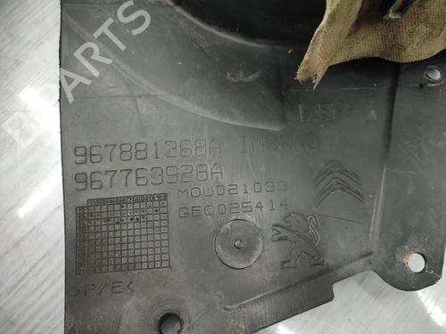 Wheel arch PEUGEOT 2008 I (CU_) 1.6 HDi | BP23721633C56