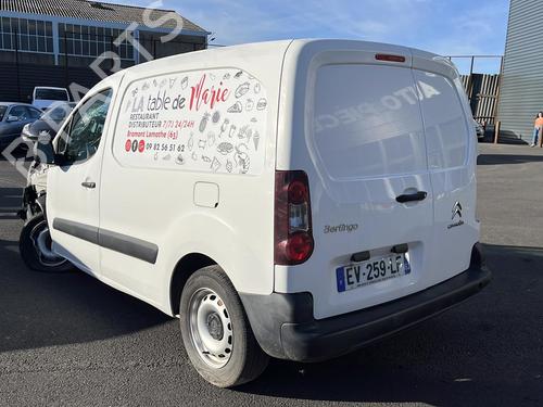 Intercooler CITROËN BERLINGO Box Body/MPV (B9) 1.6 BlueHDi 100 | BP23721138M30 - Image 35