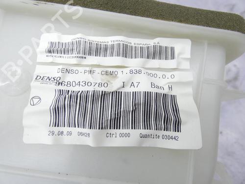Heater blower motor CITROËN BERLINGO MULTISPACE (B9) 1.6 HDi 90 | BP23672925M62 
