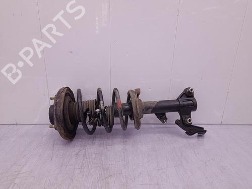 Left front shock absorber NISSAN PRIMERA Estate (WP12) 2.2 Di | BP23697680M16 