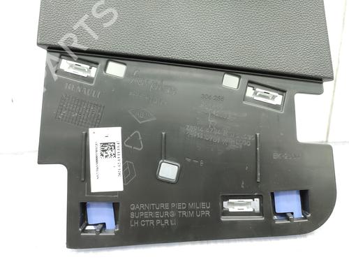 Andre RENAULT CLIO V (B7_) 1.0 TCe 90 (B7MT) | BP26589331O1  - Image 15