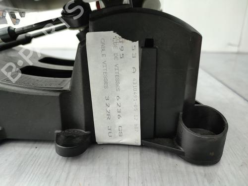 Gear lever RENAULT SCÉNIC III (JZ0/1_) 1.6 dCi (JZ00, JZ12) | BP23750702M90 