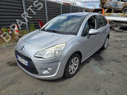 Tanklåg CITROËN C3 II (SC_) 1.4 HDi 70 (SC8HZC, SC8HR0, SC8HP4) | BP26154512C131 - Image 4