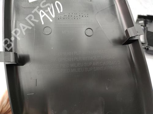 Other DACIA SANDERO III 1.0 SCe 65 | BP26594337O1