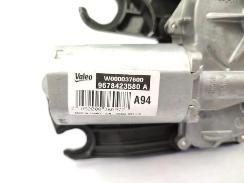 rear-wiper-motor-peugeot-2008-i-cu_-2013-31880640 main image