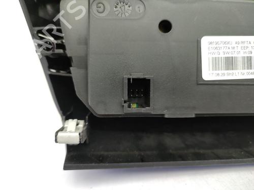 Climate control PEUGEOT 208 I (CA_, CC_) 1.6 BlueHDi 100 | BP23728438I5 