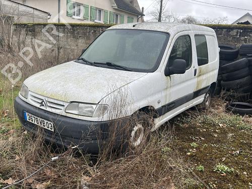 Used Parts CITROËN BERLINGO / BERLINGO FIRST Box Body/MPV (M_)  1.9 D 70 (MBWJZ, MCWJZ)  4513399