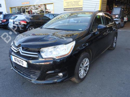 Intercooler CITROËN C4 II (NC_) 1.6 HDi 110 | BP23688032M30 