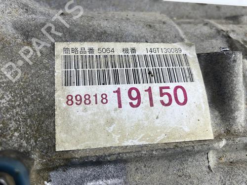 Used Gearbox Gearbox ISUZU D-MAX II (TFR, TFS) 2.5 CRDi 4x4 (TFS86J) (163 hp) 23681795 23681795