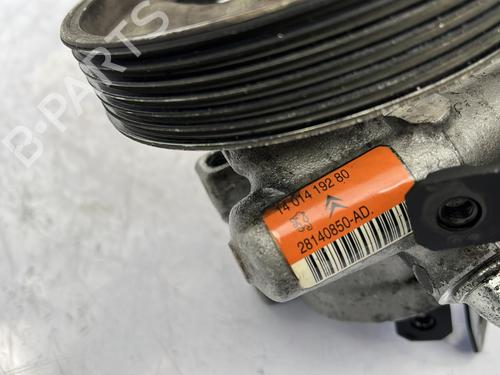 Steering pump PEUGEOT BIPPER (AA_) 1.4 HDi | BP33330381M99 - Image 3