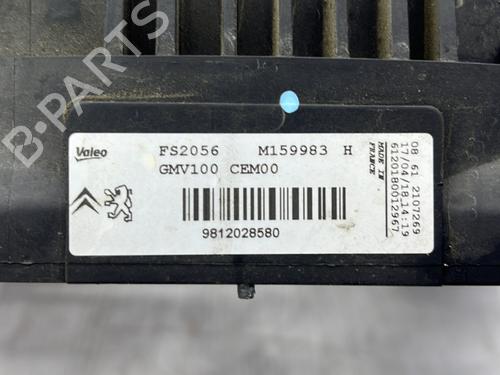 Used Radiator fan Radiator fan PEUGEOT 208 I (CA_, CC_) 1.2 VTI 82 (82 hp) 23761162 23761162