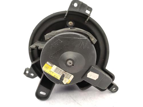 Heater blower motor CITROËN BERLINGO / BERLINGO FIRST Box Body/MPV (M_) 1.8 D (MBA9A, MCA9A) | BP23732859M62 