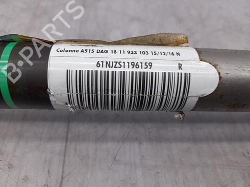 Used Steering column Steering column CITROËN C3 II (SC_) 1.6 BlueHDi 75 (75 hp) 23707452 23707452