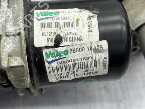 Front wiper motor NISSAN JUKE (F15) 1.5 dCi | BP23700219M29 