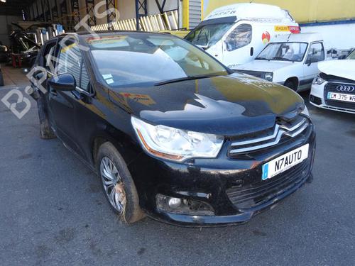 Right front driveshaft CITROËN C4 II (NC_) 1.6 HDi 110 | BP23666648M39  - Image 12