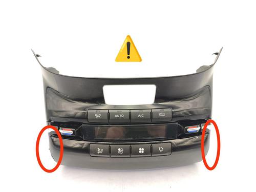 Used Climate control PEUGEOT 208 I (CA_, CC_) 1.6 BlueHDi 100 (100 hp) 23742068