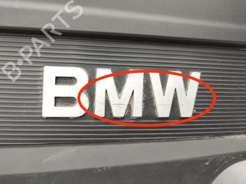 Upper protection BMW X5 (E70) xDrive 40 d | BP23742385M93 