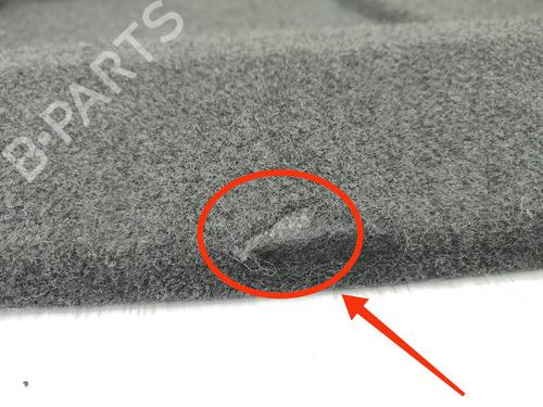 Rear parcel shelf PEUGEOT 106 II (1A_, 1C_) 1.1 i | BP23740798C85 