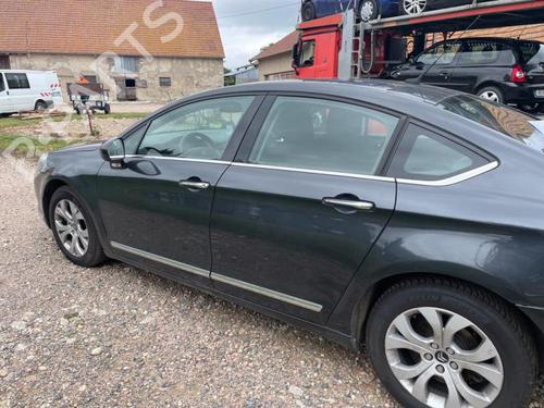 Headrest CITROËN C5 III (RD_) 2.0 HDi 140 (RDRHF8, RDRHFA, RDRHA8, RDRHAJ) | BP23730786I31  - Image 87