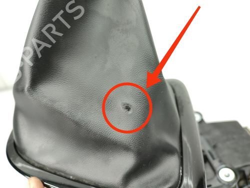 Gearstang RENAULT CLIO IV (BH_) 1.5 dCi 75 | BP23738634M90