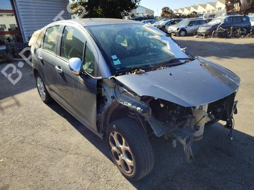 Glove box CITROËN C3 II (SC_) 1.4 HDi 70 (SC8HZC, SC8HR0, SC8HP4) | BP23720920C95  - Image 26