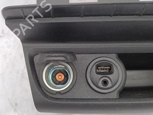 ashtray-peugeot-2008-i-cu_-2013-23730772 main image