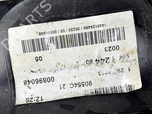 Used Other Other CITROËN JUMPY II Van 1.6 HDi 90 8V (90 hp) 33720229 33720229