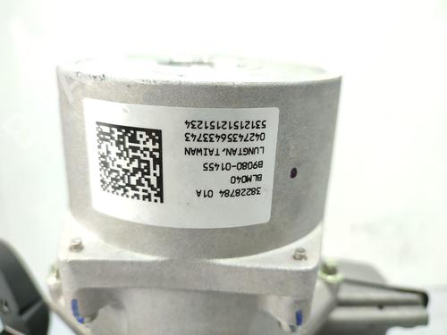 Steering column FIAT PANDA (312_, 319_) 1.2 (312PXA1A) | BP23721028M21  - Image 7