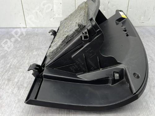 Glove box CITROËN C-CROSSER (VU_, VV_) 2.2 HDi | BP23752608C95 