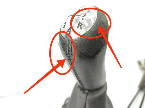 Gear lever RENAULT CLIO IV (BH_) 1.5 dCi 90 | BP23739496M90 
