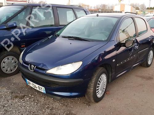 Rear parcel shelf PEUGEOT 206 Hatchback (2A/C) 1.4 HDi eco 70 | BP23675890C85 