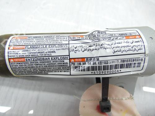Used Left curtain airbag PEUGEOT 4007 (VU_, VV_) 2.2 HDi (156 hp) 23691349