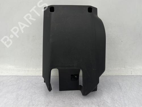 Other PEUGEOT 3008 II SUV (MC_, MR_, MJ_, M4_) 1.5 BlueHDi 130 | BP31134451O1