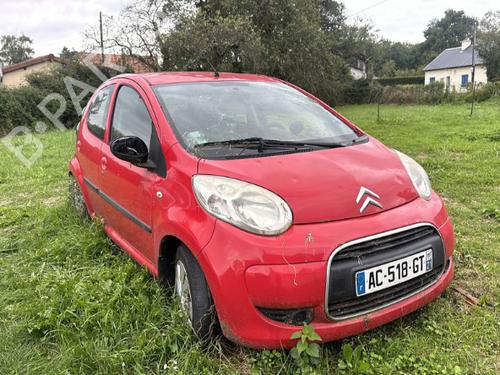 Engine CITROËN C1 (PM_, PN_) 1.4 HDi | BP23904282M1  - Image 7