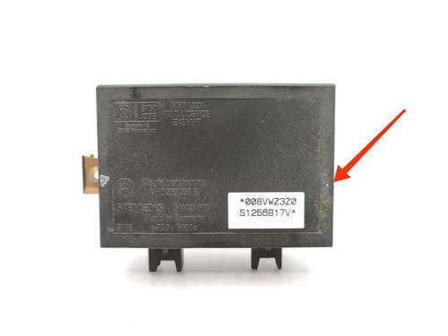 Electronic module VW GOLF III (1H1) 1.9 TDI | BP23760801M83
