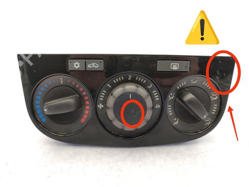 Climate control OPEL CORSA D (S07) 1.2 (L08, L68) | BP23749273I5 - Image 2