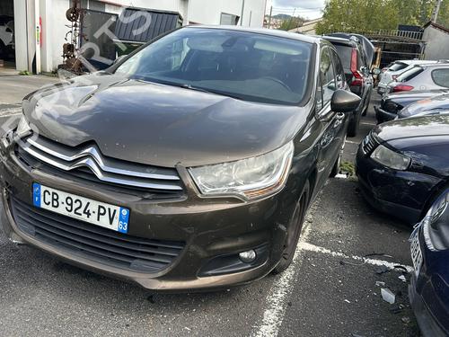 Vindrude CITROËN C4 II (NC_) 1.6 HDi 90 | BP37079488C63 - Image 8