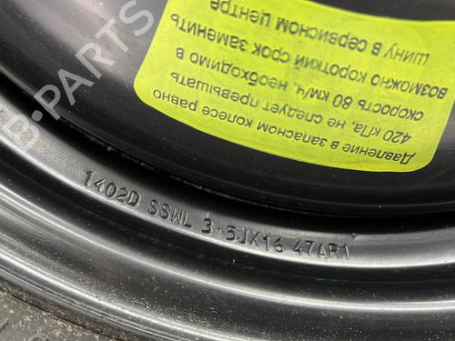 Jack Kit PEUGEOT 2008 I (CU_) 1.6 HDi | BP29115328C119 