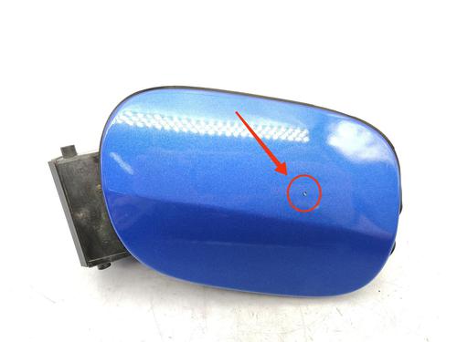 Fuel flap CITROËN XSARA (N1) 1.4 i | BP23732915C131 
