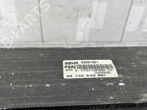 Intercooler PEUGEOT RCZ 2.0 HDi | BP24922673M30 - Image 9