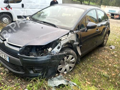 Front left window mechanism CITROËN C4 I (LC_) 1.6 HDi | BP23684424C22 