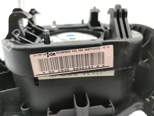 Used Driver airbag CITROËN C5 III (RD_) 1.6 HDi 110 (RD9HZC) (109 hp) 23720248