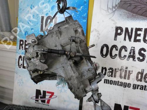Gearbox FIAT STILO Multi Wagon (192_) 1.9 JTD | BP23667602M3 - Image 5