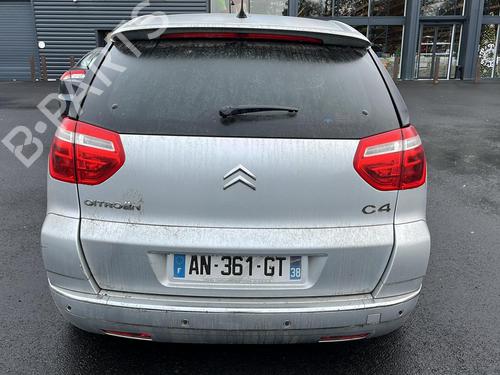 Right tailgate light CITROËN C4 Picasso I MPV (UD_) 1.6 HDi | BP23681660C80 