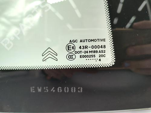 Panel rute bak høyre CITROËN C3 II (SC_) 1.2 VTi 82 (82 hp) 23742010