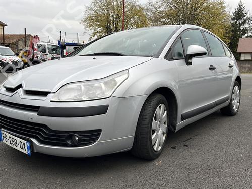 Right front window switch CITROËN C4 I (LC_) 1.6 HDi | BP23722712I26  - Image 25