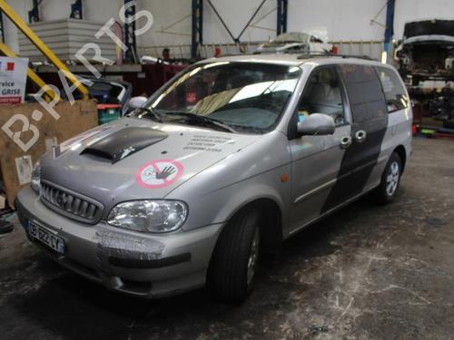 Intercooler KIA CARNIVAL I (UP, FL) 2.9 TDi | BP23669050M30  - Image 5